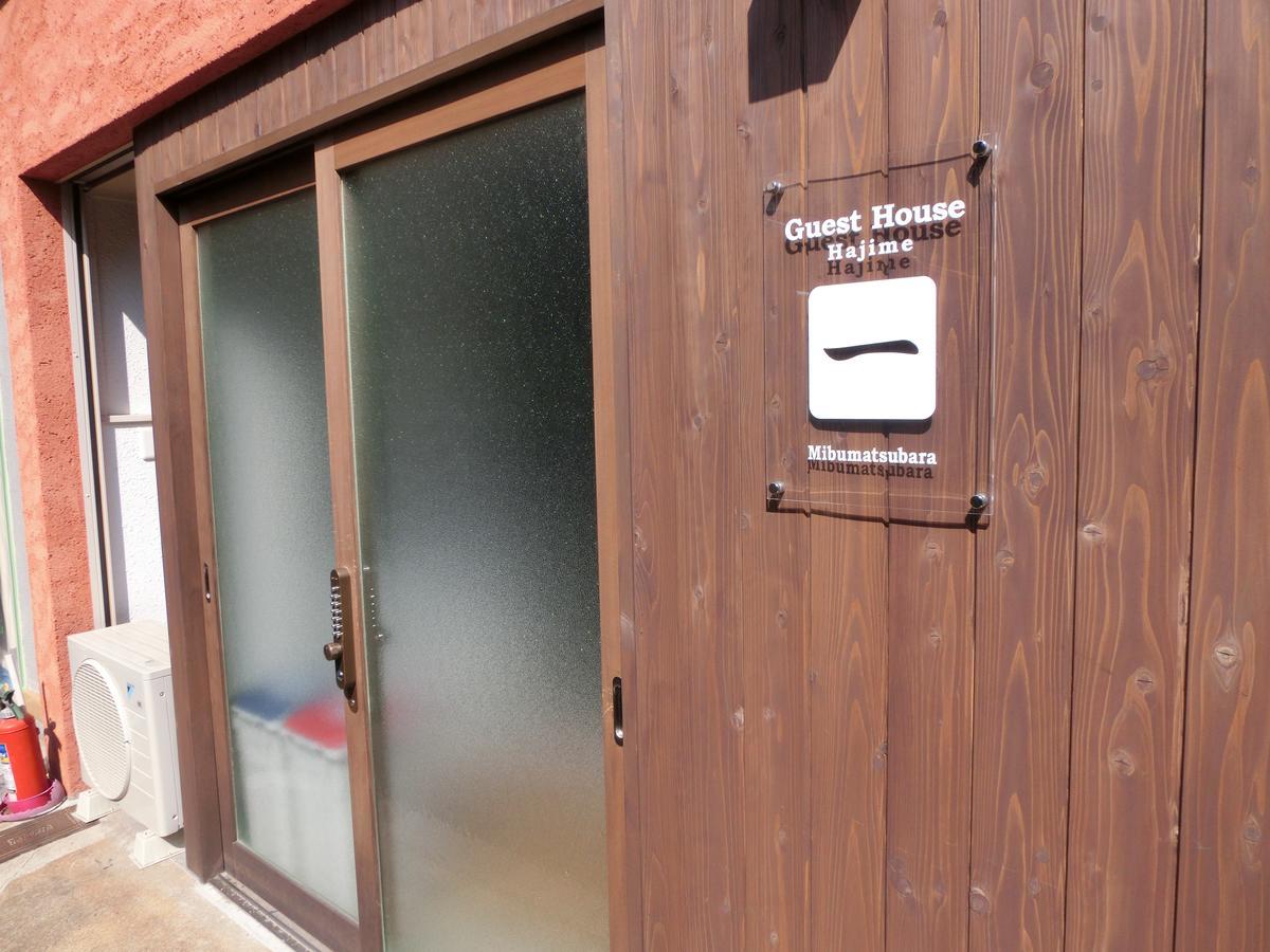 Guesthouse 一 Hajime Holiday Home Kyōto Exterior foto