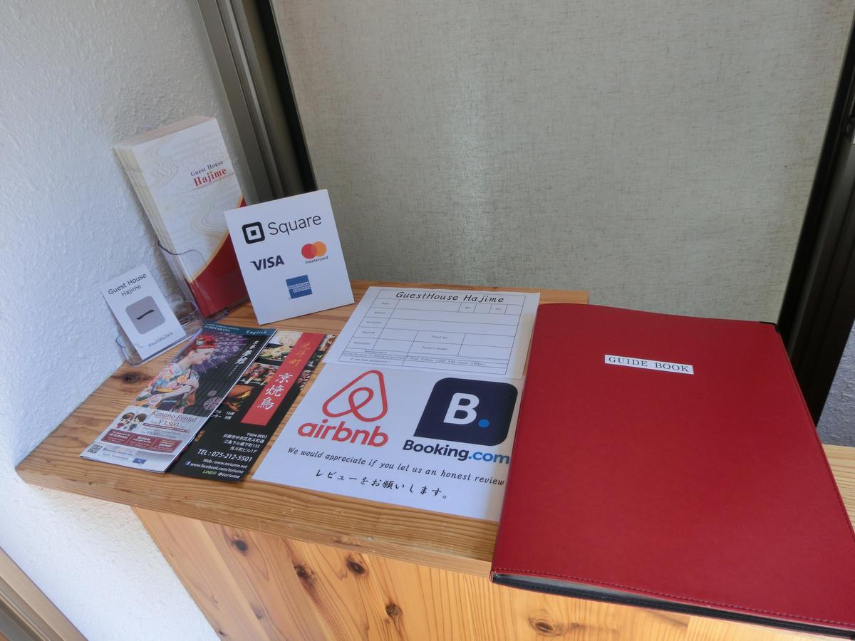 Guesthouse 一 Hajime Holiday Home Kyōto Exterior foto
